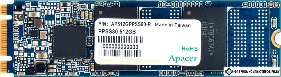 Ssd silicon power xd80 sp001tbp34xd8005 1000 гб. 80 512. 80 512. 80 512. Брелок «свисток», микс.