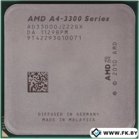 Процессор AMD A4-3300 (AD3300OJZ22GX)