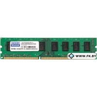 Оперативная память GOODRAM DDR3 PC3-10600 2GB 256x8 (GR1333D364L9/2G)