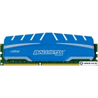 Оперативная память Crucial Ballistix Sport XT 8GB DDR3 PC3-14900 (BLS8G3D18ADS3CEU)