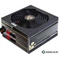 Блок питания Chieftec Navitas GPM-650C 650W