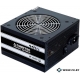 Блок питания Chieftec Smart GPS-650A8