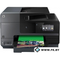МФУ HP Officejet Pro 8620 e-All-in-One (A7F65A)