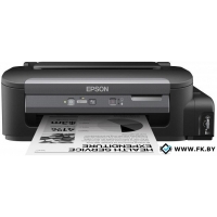 Принтер Epson M100 (LAN, Монохром с СНПЧ)