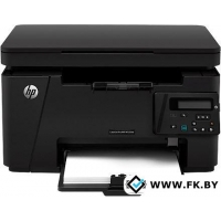МФУ HP LaserJet Pro MFP M125nw (CZ173A)