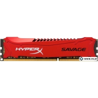 Оперативная память Kingston HyperX Savage 4GB DDR3 PC3-17000 (HX321C11SR/4)
