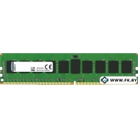 Оперативная память Kingston ValueRAM 8GB DDR4 PC4-17000 (KVR21R15S4/8)