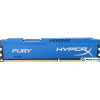 Оперативная память Kingston HyperX Fury Blue 8GB DDR3 PC3-10600 (HX313C9F/8)