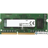 Оперативная память Kingston ValueRAM 2GB DDR3 SO-DIMM PC3-10600 (KVR13LS9S6/2)