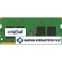 Оперативная память Crucial 8GB DDR4 SO-DIMM PC4-17000 [CT8G4SFD8213]