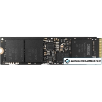 SSD Samsung 950 Pro 256GB (MZ-V5P256BW)