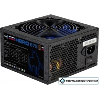 Блок питания AeroCool Hero 675