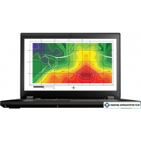 Ноутбук Lenovo ThinkPad P50 [20EN0026RT] 24 Гб