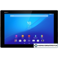 Планшет Sony Xperia Z4 Tablet 32GB LTE (SGP771RU/B)