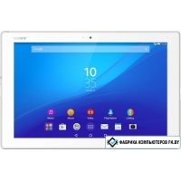 Планшет Sony Xperia Z4 Tablet 32GB LTE (SGP771RU/W)