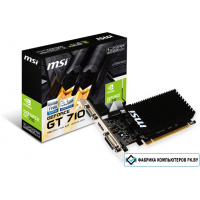 Видеокарта MSI GeForce GT 710 1GB DDR3 [GT 710 1GD3H LP]