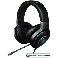 Наушники с микрофоном Razer Kraken 7.1 Chroma