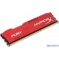 Оперативная память Kingston HyperX Fury Red 4GB DDR3 PC3-10600 (HX313C9FR/4)