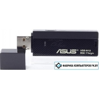 Беспроводной адаптер ASUS USB-N13 B1