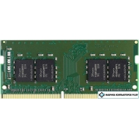 Оперативная память Kingston ValueRam 4GB DDR4 SO-DIMM PC4-17000 [KVR21S15S8/4]