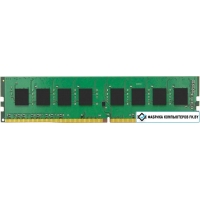 Оперативная память Kingston ValueRam 16GB DDR4 PC4-17000 [KVR21N15D8/16]