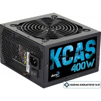 Блок питания AeroCool Kcas 400W