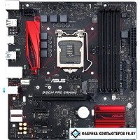 Материнская плата ASUS B150M PRO GAMING