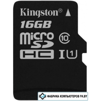 Карта памяти Kingston microSDHC UHS-I (Class 10) 16GB [SDC10G2/16GBSP]