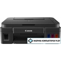 МФУ Canon PIXMA G2400