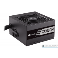 Блок питания Corsair CX650M (2015 год) [CP-9020103-EU]