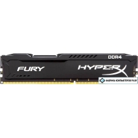 Оперативная память Kingston HyperX FURY 8GB DDR4 PC4-17000 [HX421C14FB2/8]