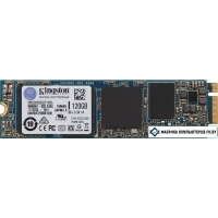 SSD Kingston SSDNow M.2 Sata G2 120GB [SM2280S3G2/120G]