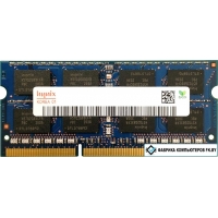 Оперативная память Hynix 4GB DDR3 SO-DIMM PC3-12800 [HMT451S6BFR8A]