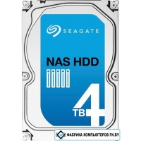 Жесткий диск Seagate NAS 4TB [ST4000VN003]