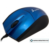 Мышь SmartBuy 325 Black/Blue (SBM-325-B)