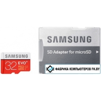 Карта памяти Samsung EVO+ microSDHC 32GB + адаптер (MB-MC32DA/RU)