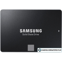 SSD Samsung 850 Evo 120GB (MZ-75E120)