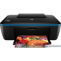 МФУ HP DeskJet Ink Advantage Ultra 2529 [K7W99A]