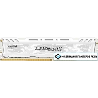 Оперативная память Crucial Ballistix Sport 8GB DDR4 PC4-19200 [BLS8G4D240FSC]