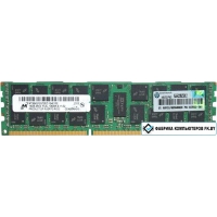Оперативная память HP 16GB DDR4 PC4-17000 [726719-B21]