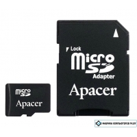 Карта памяти 64Gb Apacer AP64GMCSX10U1-R