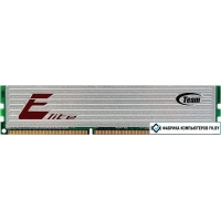 Оперативная память Team Elite 8GB DDR3 PC3-10600 (TED38GM1333C9BK)