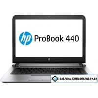 Ноутбук HP ProBook 440 G3 [W4N97EA] 32 Гб