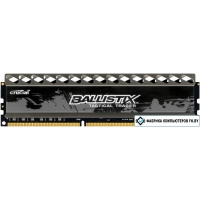 Оперативная память Crucial Ballistix Tactical Tracer 4GB DDR3 (BLT4G3D1869DT2TXOBCEU)