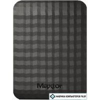 Внешний жесткий диск Maxtor M3 Portable 500GB [HX-M500TCB/GM]