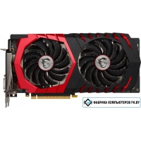 Видеокарта MSI GeForce GTX 1060 Gaming X 6GB GDDR5 [GTX 1060 GAMING X 6G]
