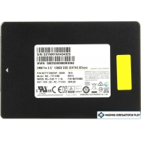 SSD Samsung CM871a 128GB [MZ7TY128HDHP]