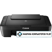 МФУ Canon PIXMA MG2540S