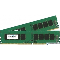 Оперативная память Crucial 2x8GB DDR4 PC4-17000 [CT2K8G4DFS8213]