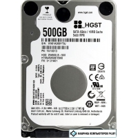 Жесткий диск HGST Travelstar Z5K500.B 500GB [HTS545050B7E660]